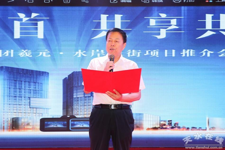 附件:WeChat 圖片_20220816155215.jpg 附件:WeChat 圖片_20220816155215.jpg